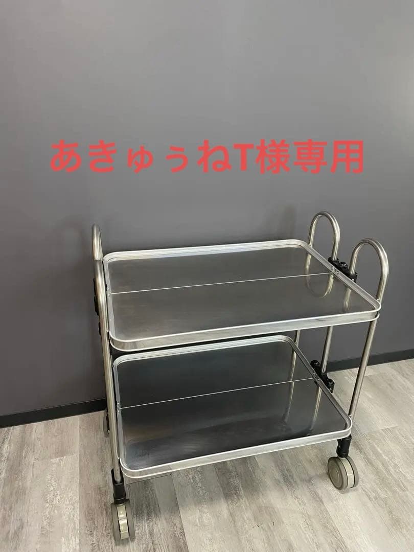 トクヤマ　折りたたみ式ワゴン