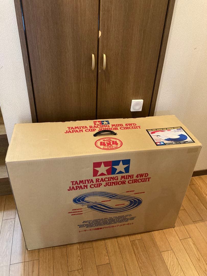 タミヤ ミニ四駆 ジャパンカップ ジュニアサーキット