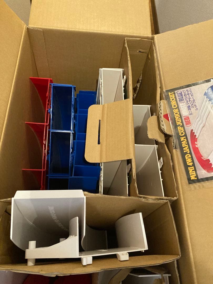 タミヤ ミニ四駆 ジャパンカップ ジュニアサーキット