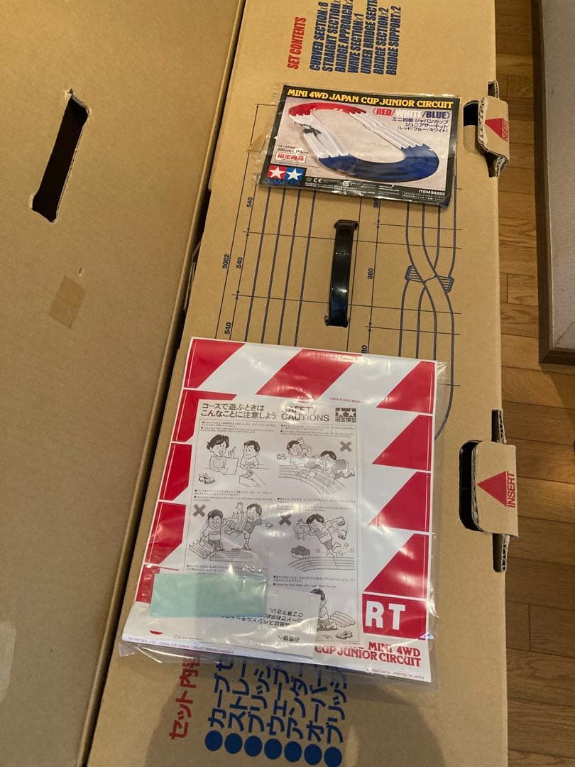 タミヤ ミニ四駆 ジャパンカップ ジュニアサーキット