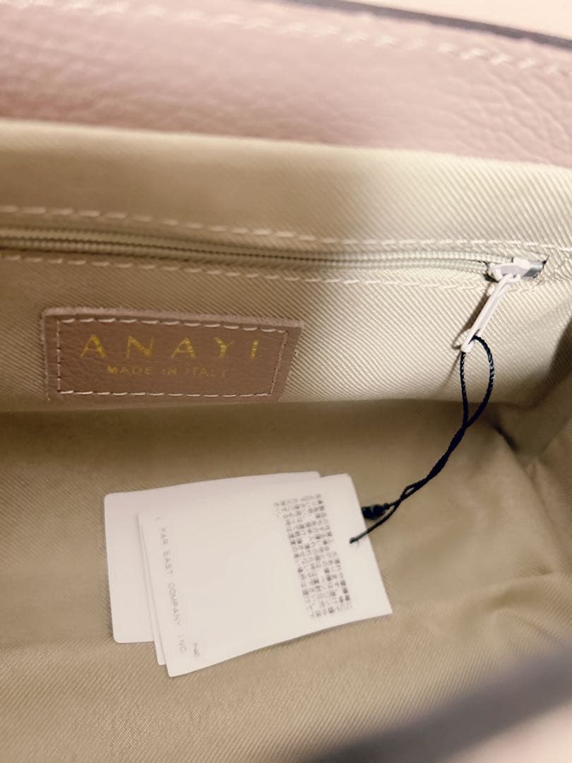 アナイ2025 2026現行品◇シュリンク革トップハンドルバッグ ♢新品未使用