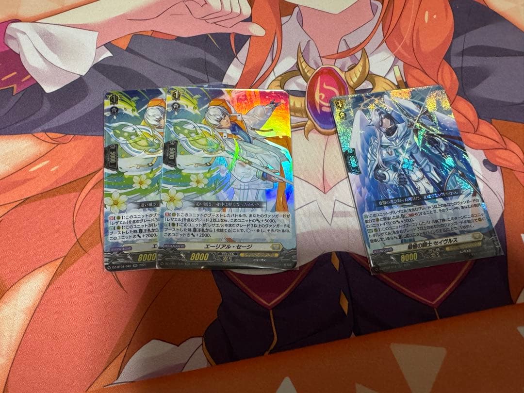 ヴァンガード レザエル　デッキ