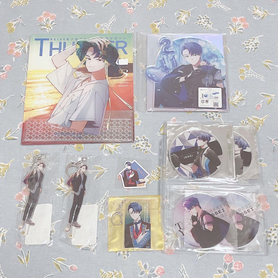 ビバレン　ISSEIグッズセット②