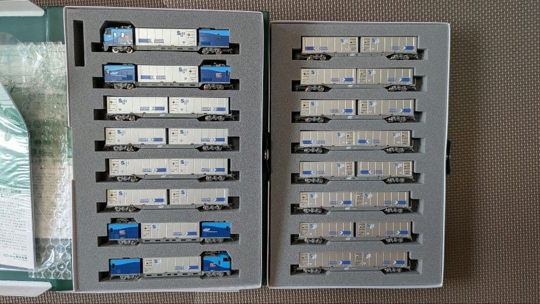 KATOスーパーレールカーゴ新デザインコンテナ16両セット