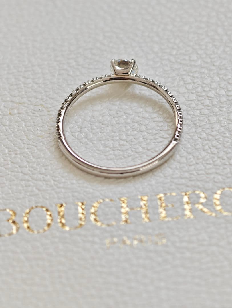 ブシュロン ミニ ビーラブド ソリテール ダイヤ リング サイズ刻印50