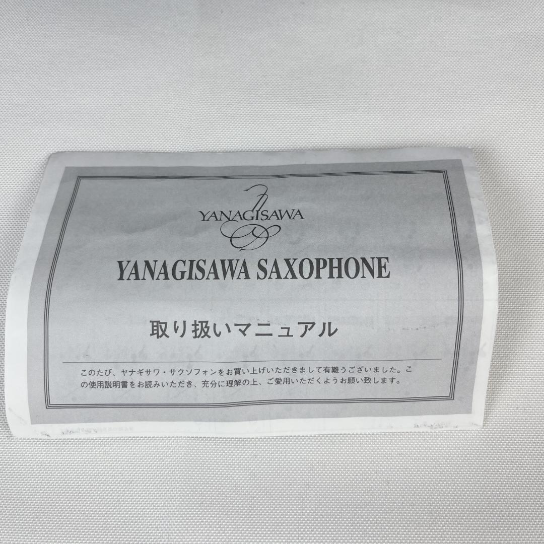 美品☘️ Yanagisawa ヤナギサワ ソプラノサックス S-901 bam