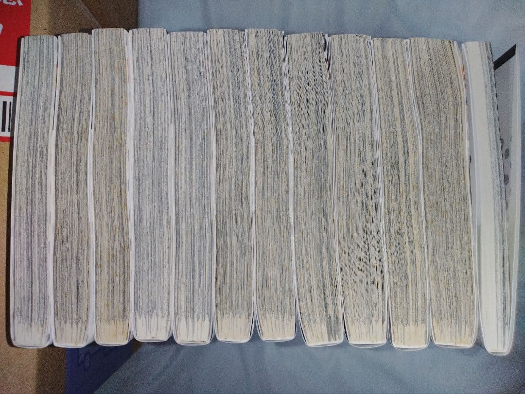 ハイキュー　全巻