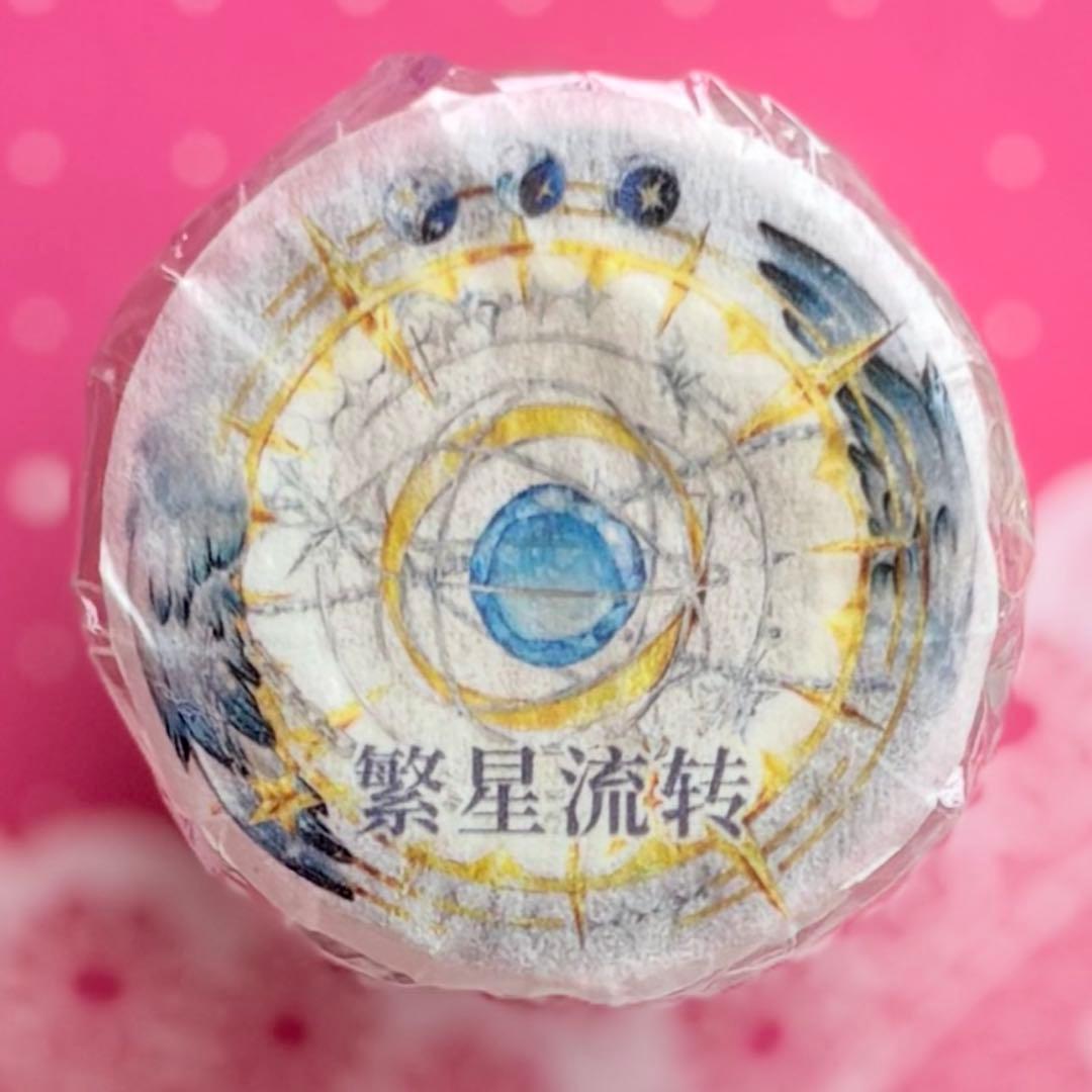 贝壳光 繁星流转 6.5cm×5m 海外マスキングテープ　海外マステ 惑星　星