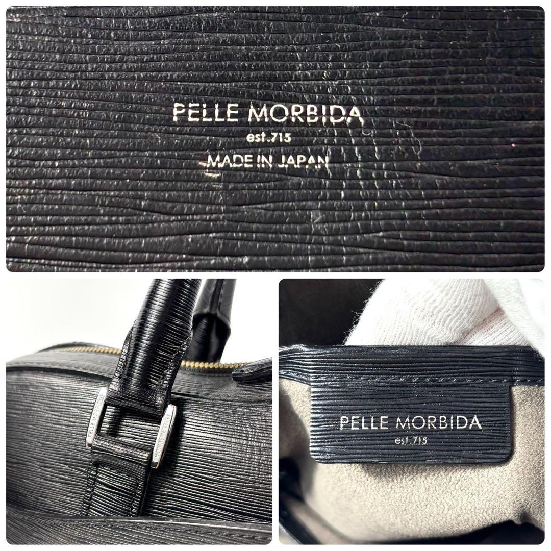 ✨希少 美品✨ペッレモルビダ ビジネスバッグ キャピターノ エピ レザー 黒