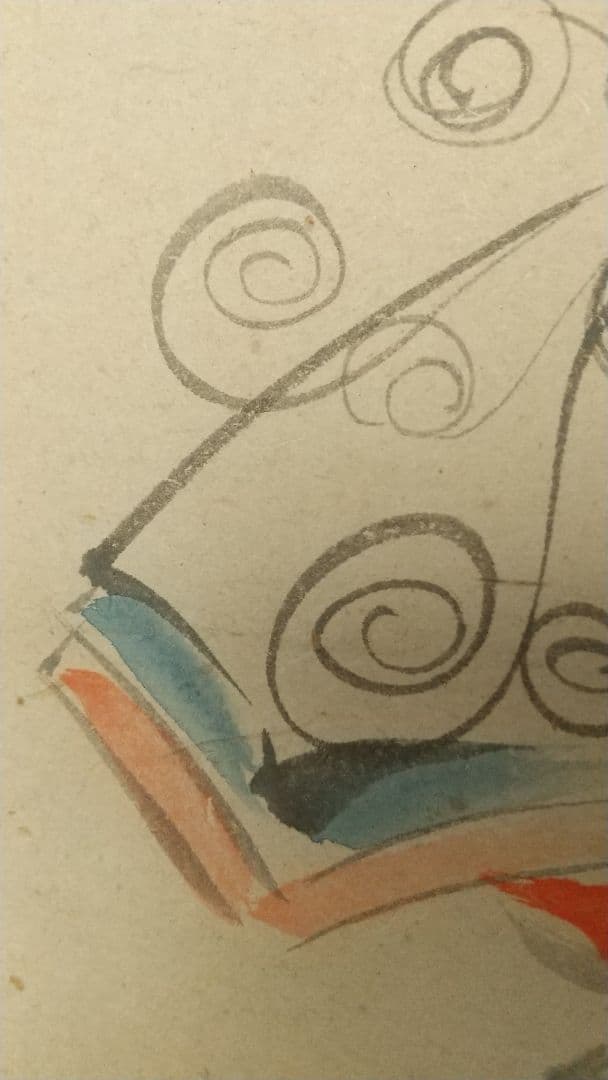 酒井抱一 桃節句 紙本 掛軸 虫食い傷み目立つ 琳派