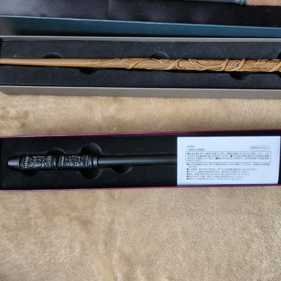 USJマジカルワンド1本とレプリカの杖2本セット