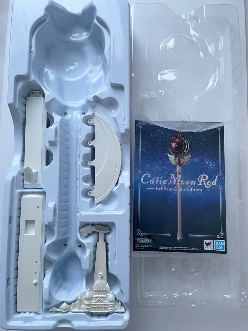 PROPLICA キューティムーンロッド Brilliant カラー