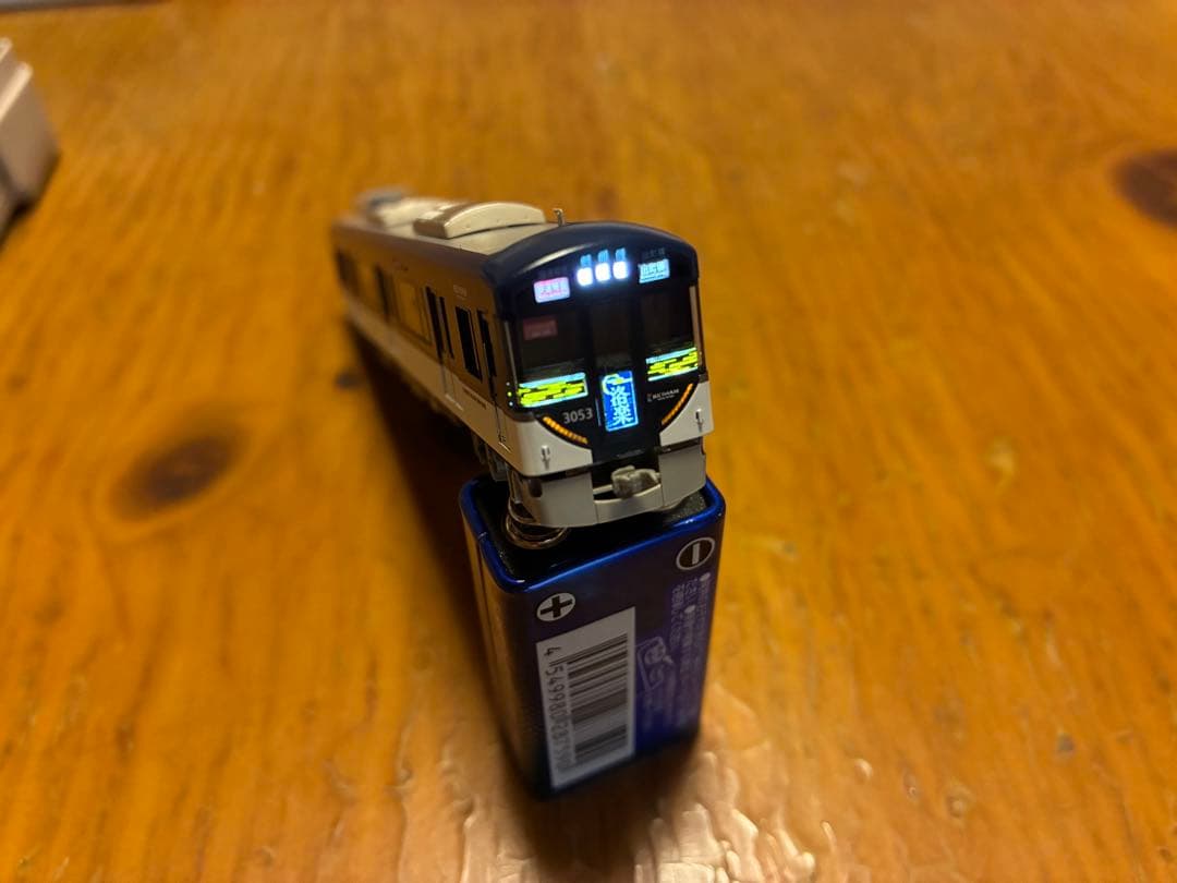 30734 京阪3000系(快速特急洛楽)