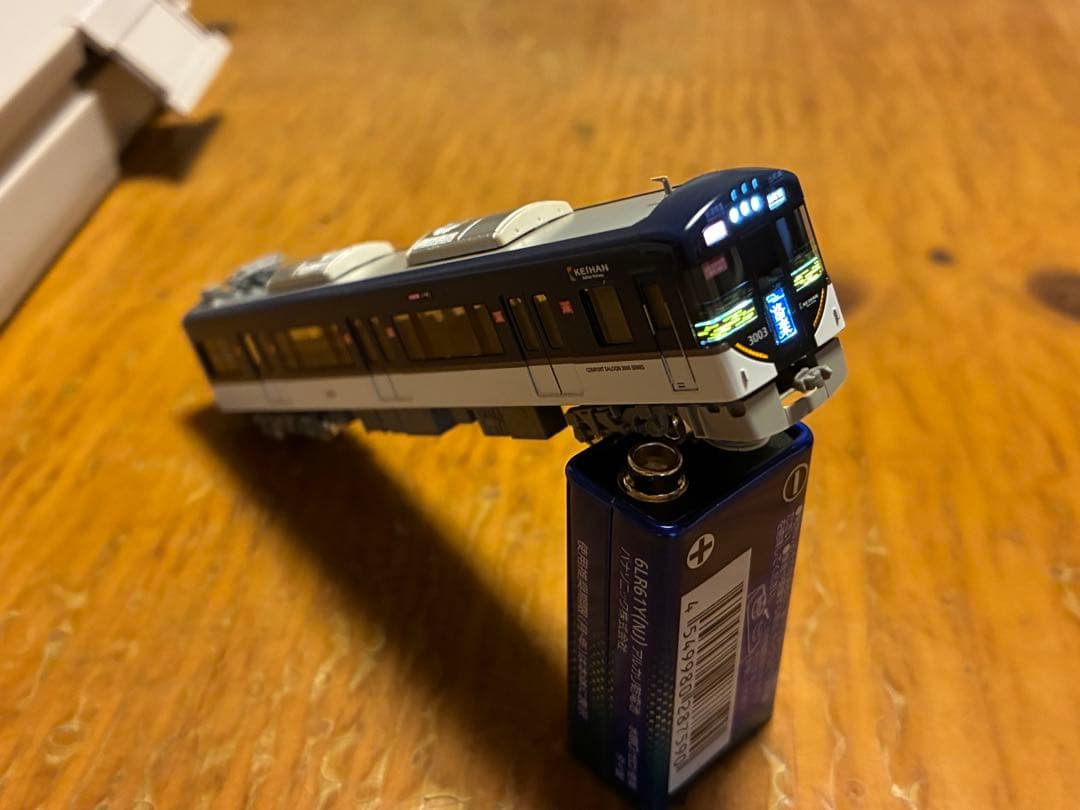 30734 京阪3000系(快速特急洛楽)