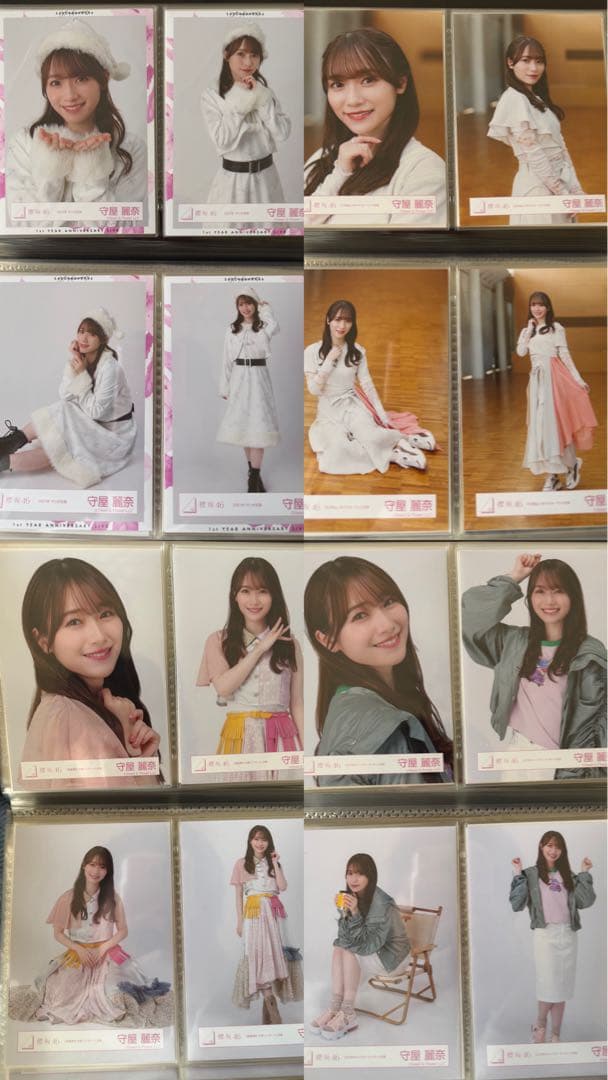 櫻坂46 守屋麗奈 生写真 コンプ セット