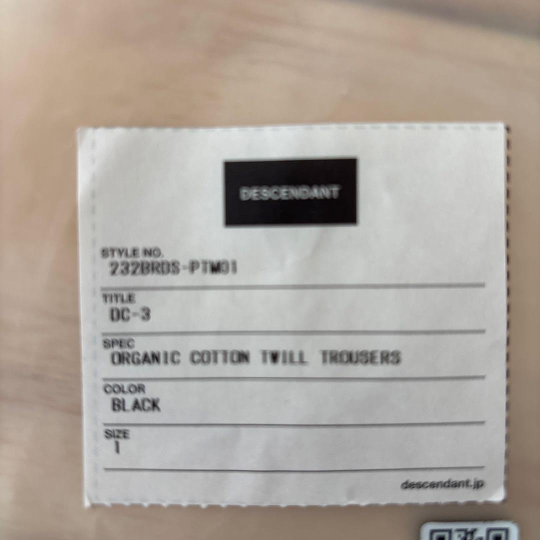 DESCENDANT DC-3 / Wide ブラックチノパン