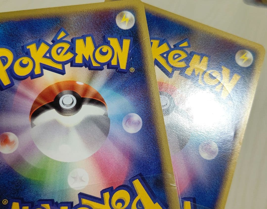 ポケカ アルセウス 超克の時空へ 新品 未開封 3種セット 2009年 絶版