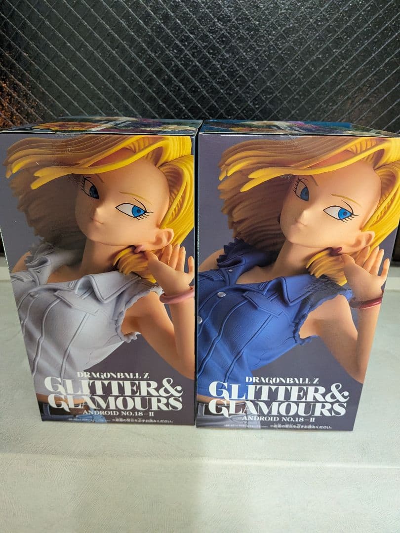 【人造人間18号】GLITTER　&　GLAMOROUS　フィギュア
