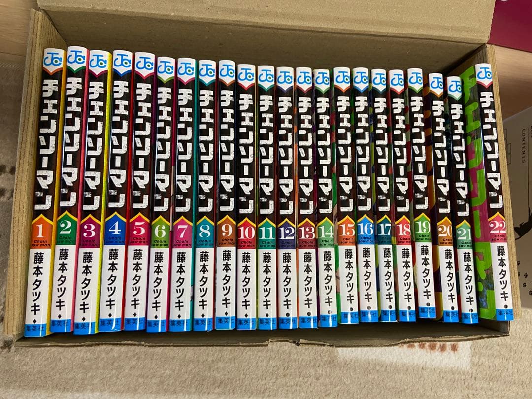 チェンソーマン 1〜22巻 + 特製バッグ1枚