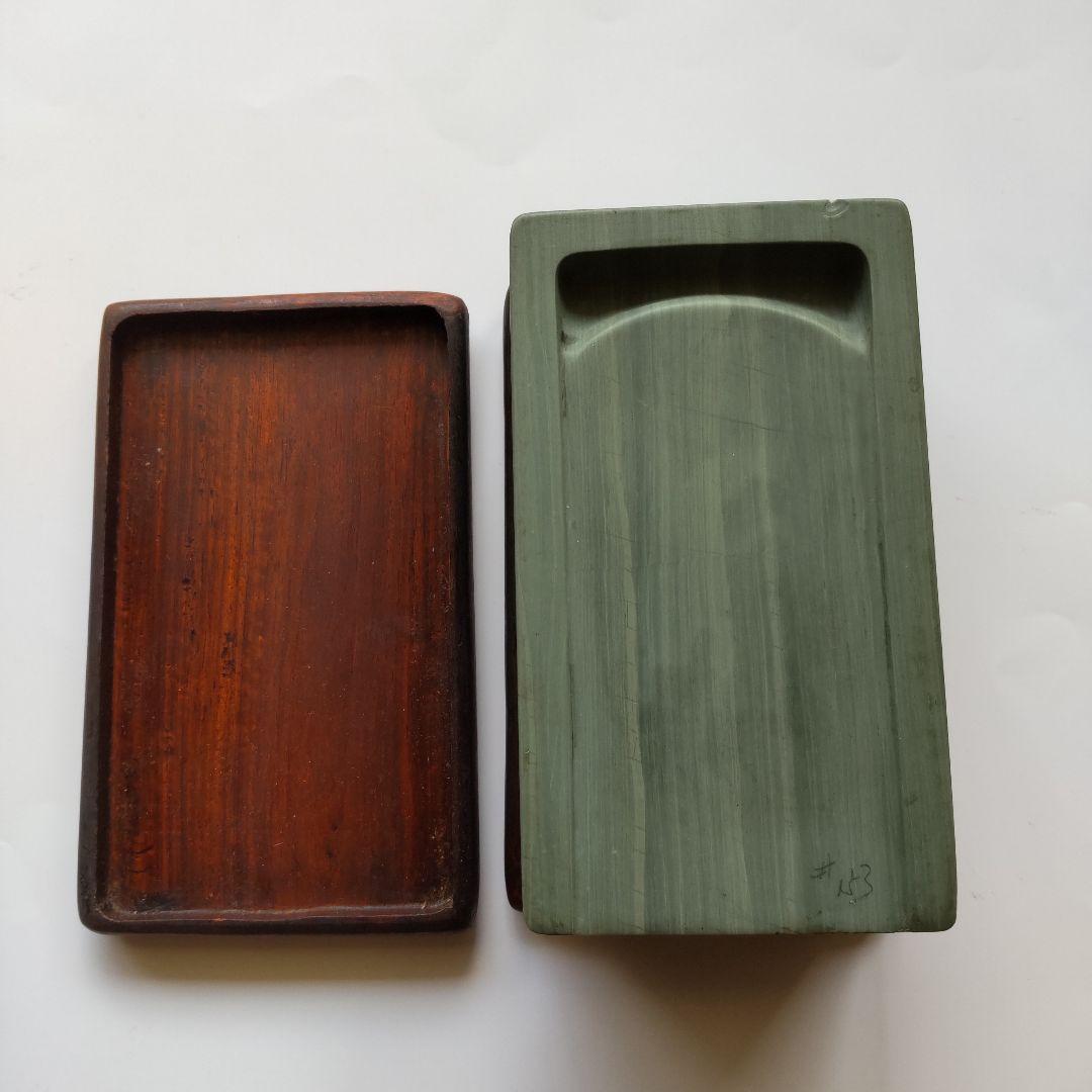 太史硯　松花江緑石　中国