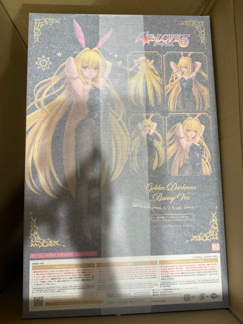 To LOVEる　とらぶる　ダークネス　金色の闇　バニーVer. フィギュア