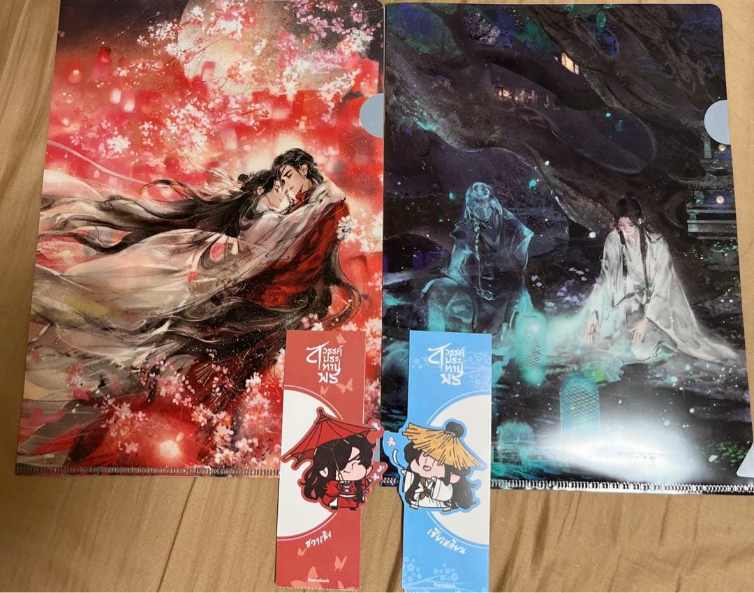 天官賜福　タイ　非売品　特典　クリアファイル　しおり