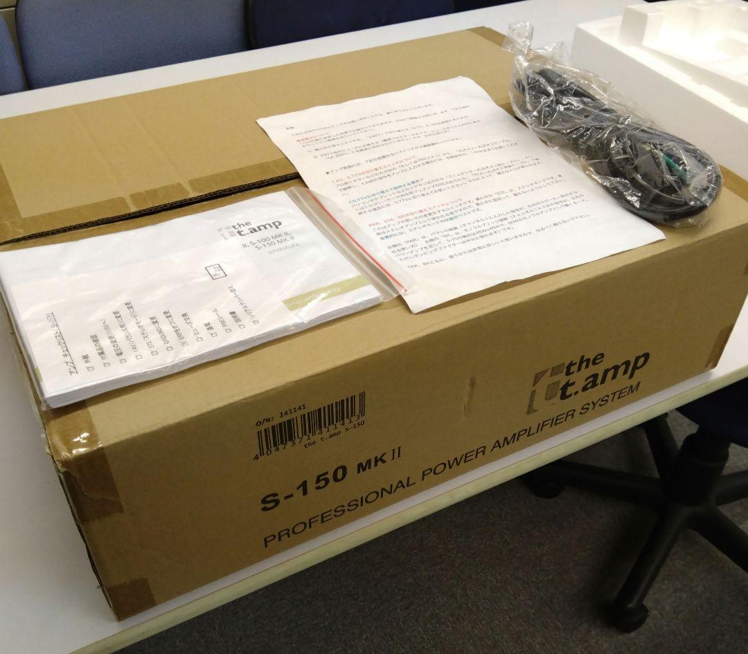 thomann S-150 MK II パワーアンプ　元箱有