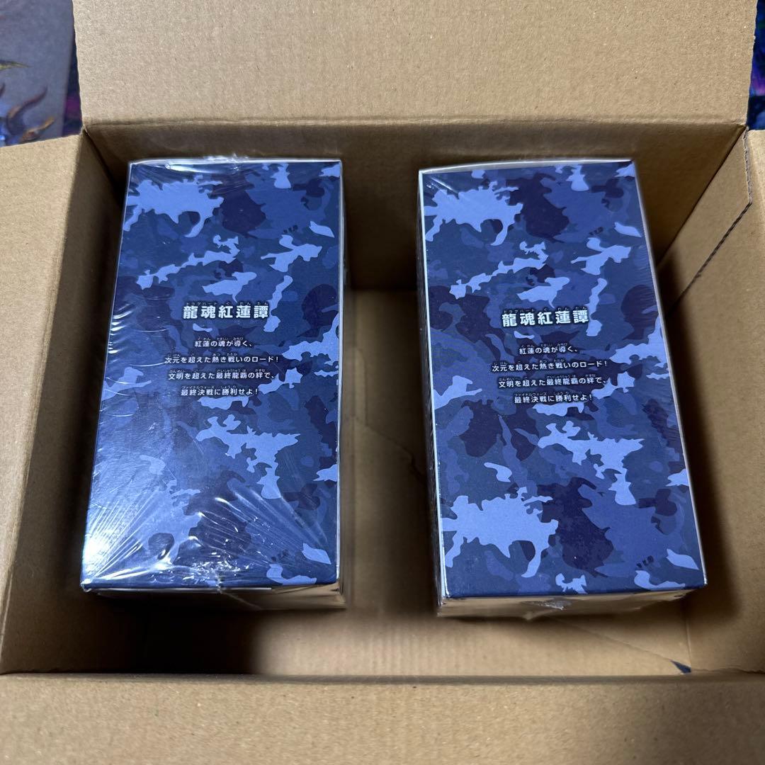 DMBD-14 クロニクル最終決戦デッキ 龍魂紅蓮譚 2個セット