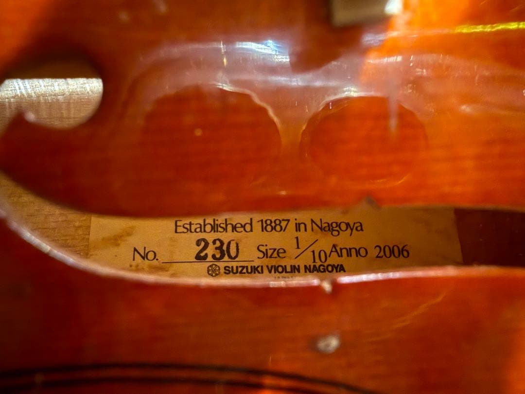 鈴木 バイオリン 230 1/10サイズ　弓　肩当て　松脂　ケース付き