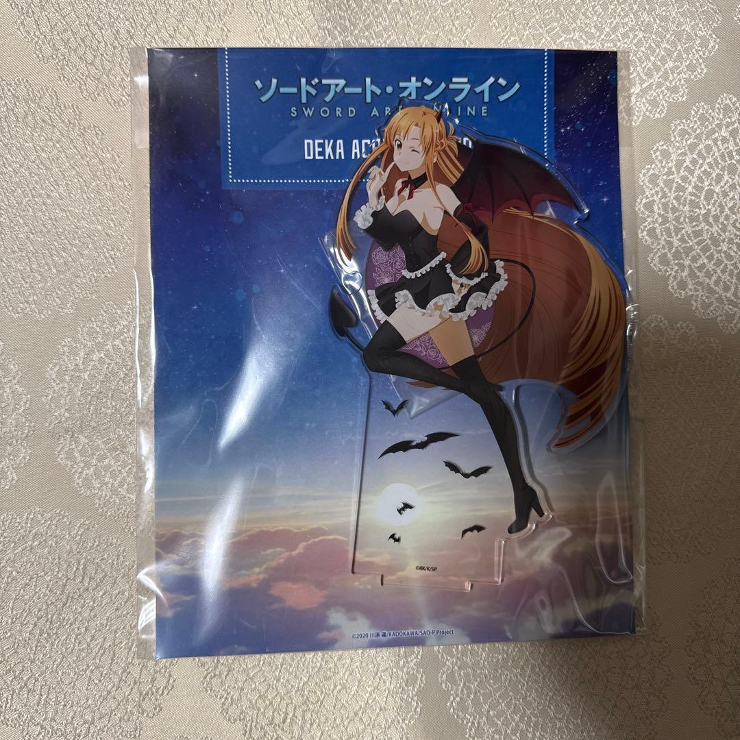ソードアート・オンライン アクリルスタンド キリト アスナ ユージオ 天使悪魔