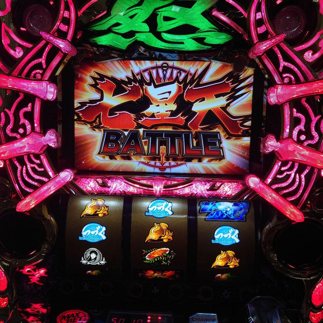 スロット実機　アスラズラース