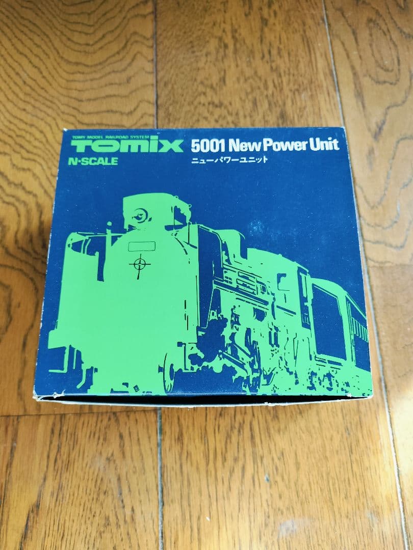 Nゲージ エンドウ 京成スカイライナー　TOMIXパワーユニットRailSet