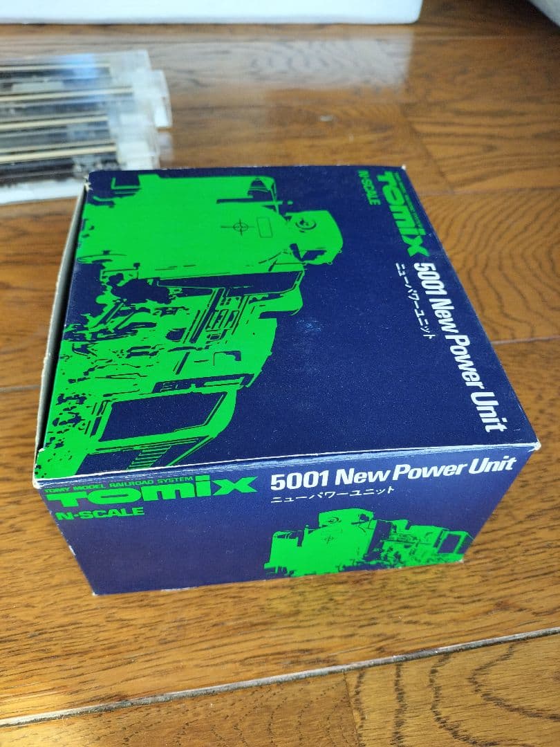 Nゲージ エンドウ 京成スカイライナー　TOMIXパワーユニットRailSet