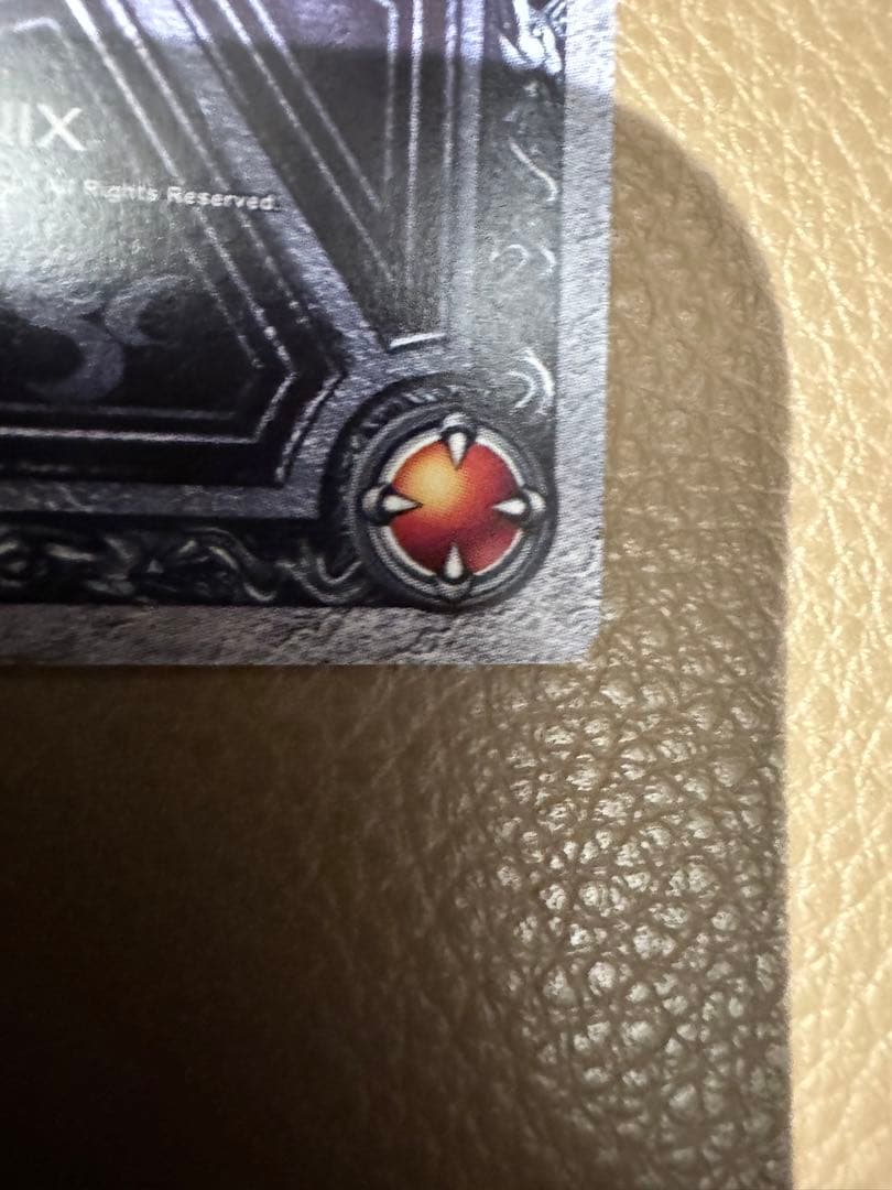 ドララゴンクエストカード　ぱふぱふ