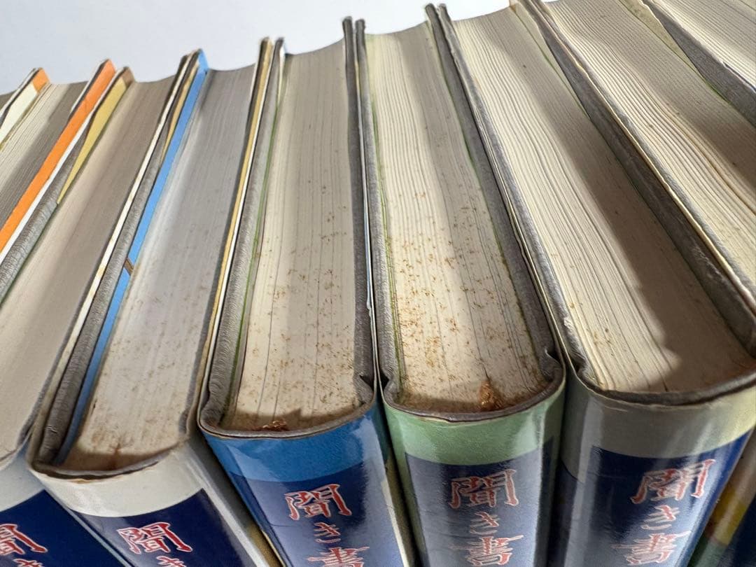 日本の食生活全集　聞き書　セット　29冊