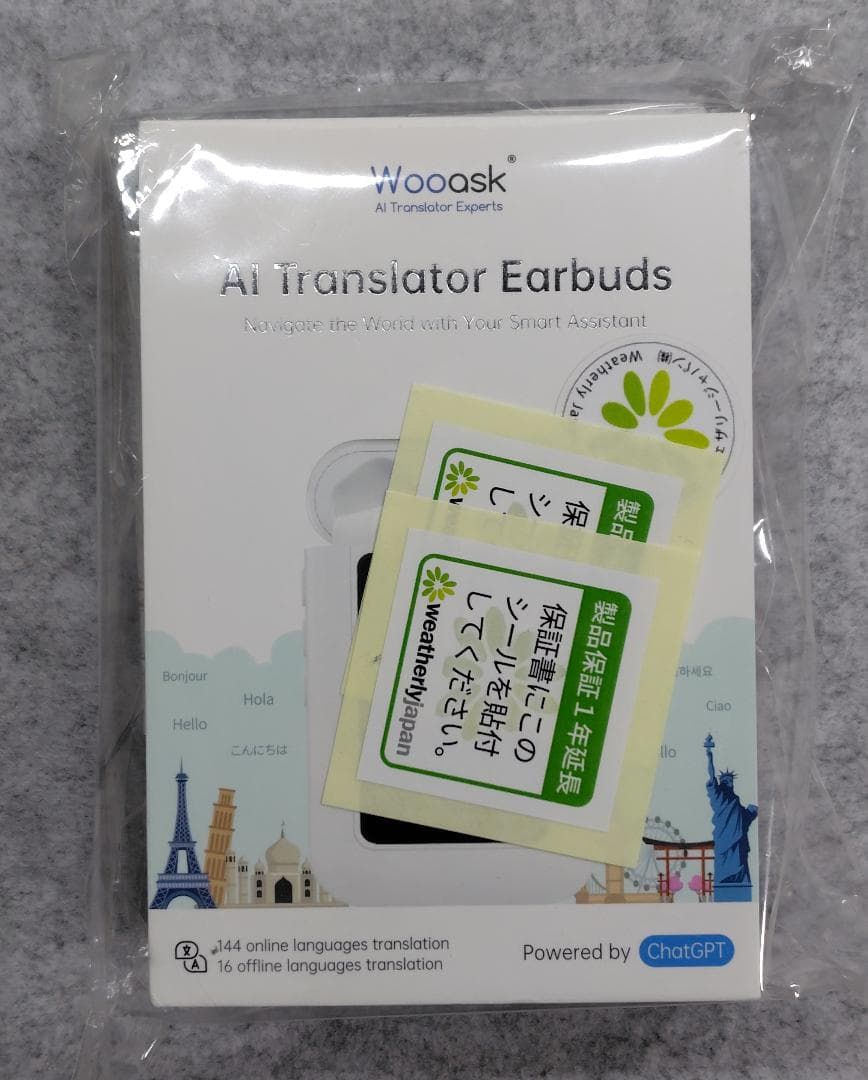 Wooask A8 ChatGPT内蔵 翻訳機 モニター付