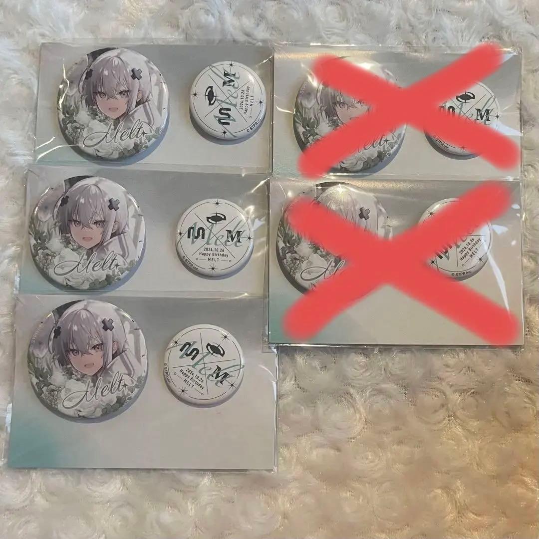 【今日までの値下げ】メルト・ダ・テンシBIRTHDAY GOODS 2024