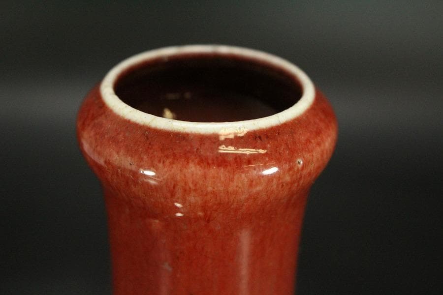 中国美術 釉裏紅 瓶 高21cm RC783