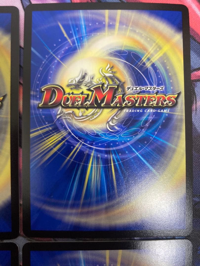 天災 デドダム CSプロモ 4枚 P30/Y19