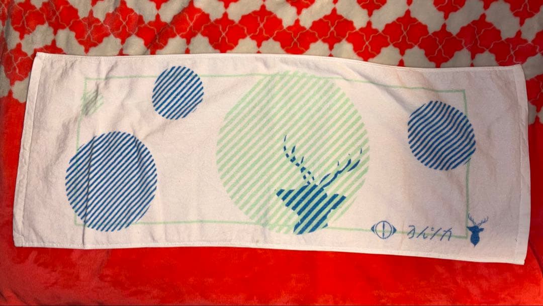 ヨルシカ 「夏草が邪魔をする」 フェイスタオル