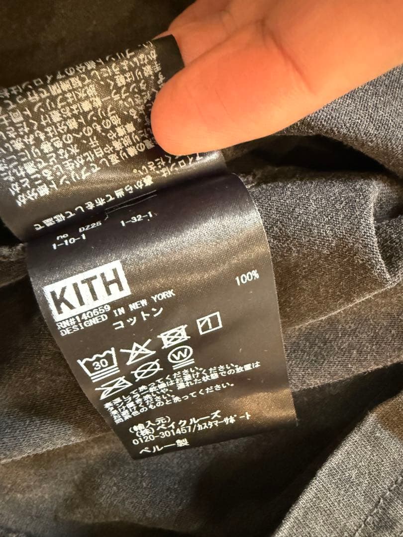 トップス Kith for JAWS Boat Poster Vintage Tee