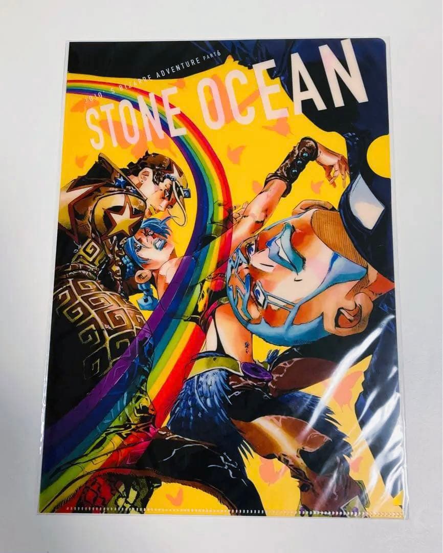即日発送！新品5点！ジョジョ展クリアファイル