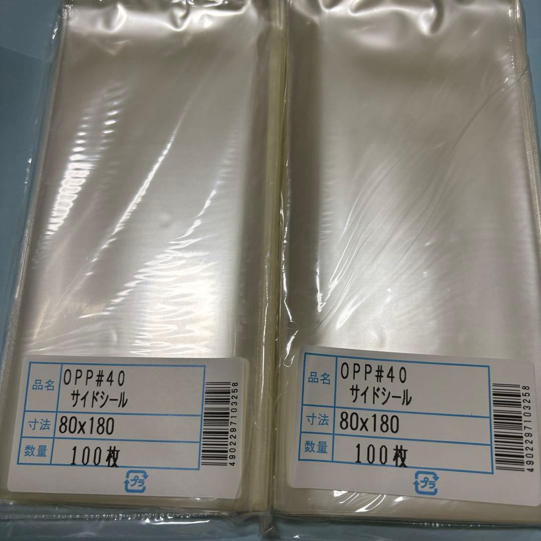 ✳️miyumayu商品♡