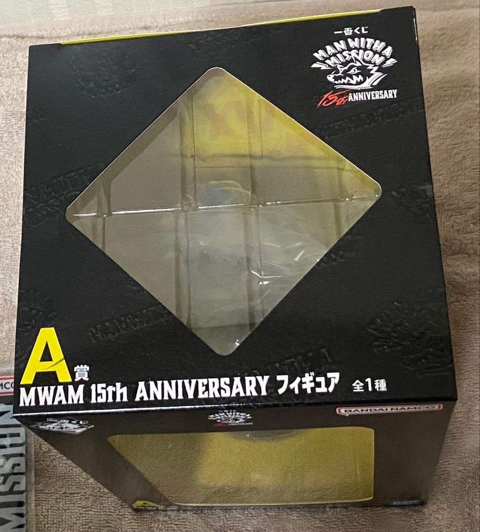 一番くじ MAN WITH A MISSION A賞 まとめ売り 新品未開封