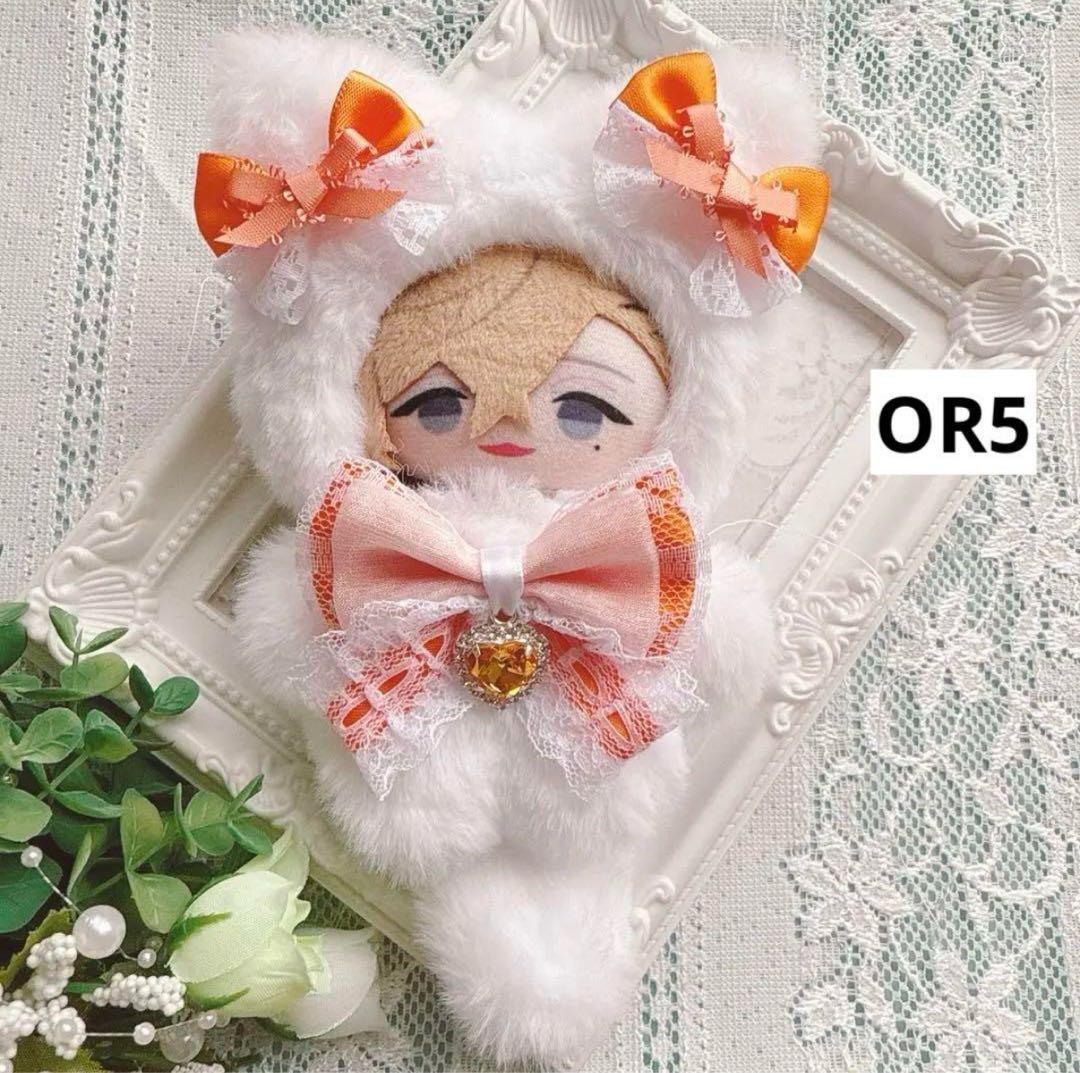 ぬい服 10cm 着ぐるみ 白ねこデザインリスト②