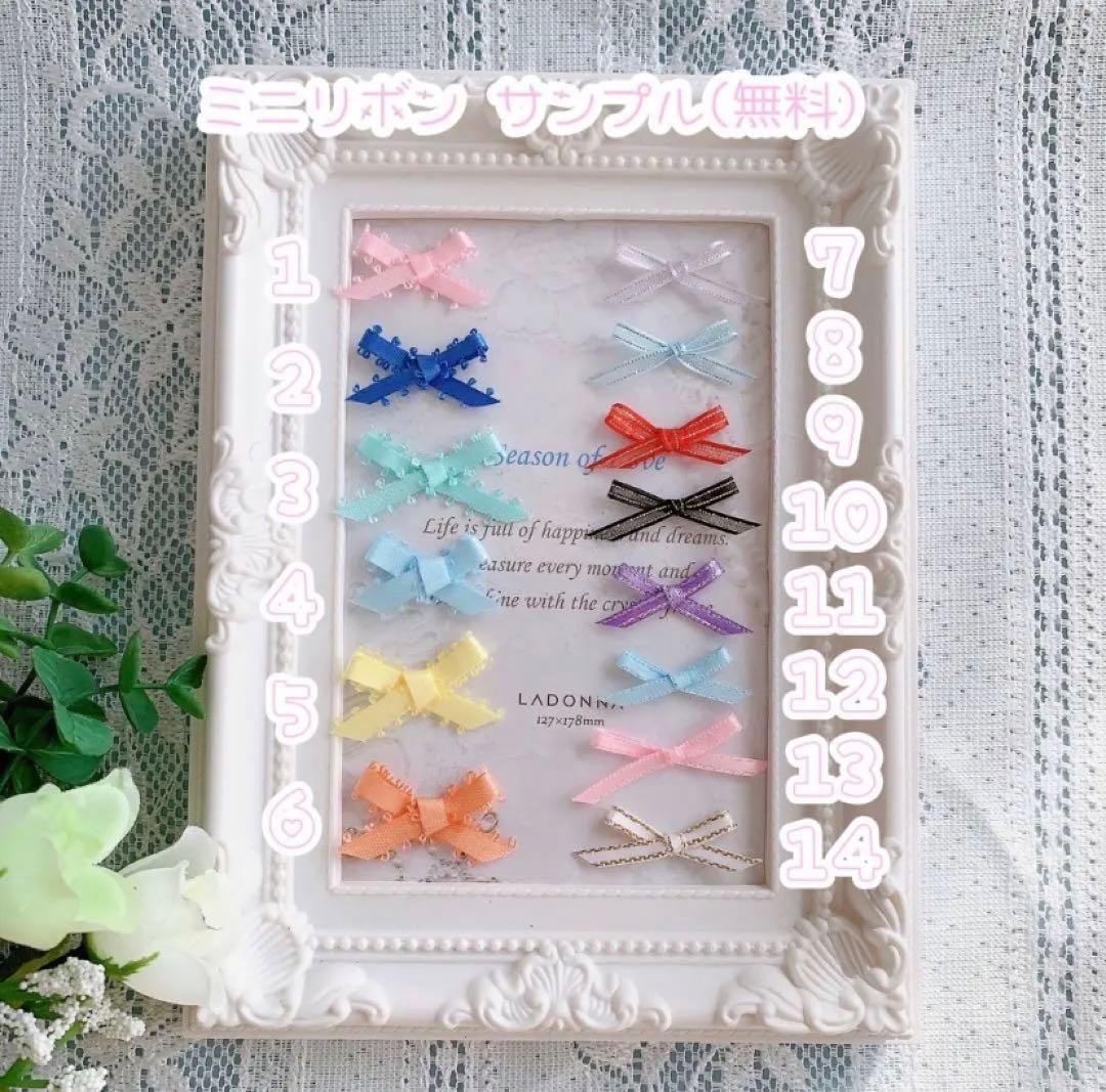 ぬい服 10cm 着ぐるみ 白ねこデザインリスト②