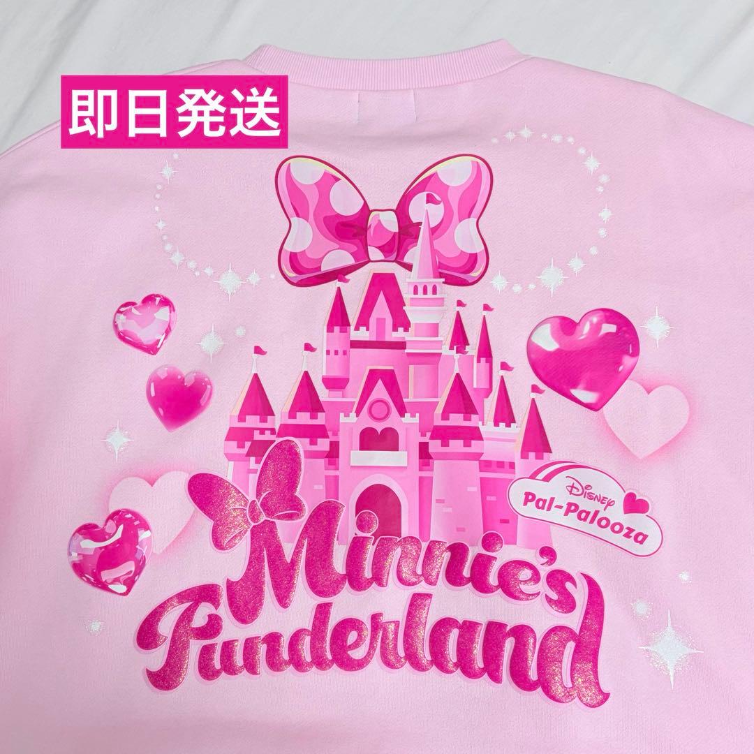 ディズニー　新品 トレーナー　パルパルーザ　ミニー　ファンダーランド　TDR