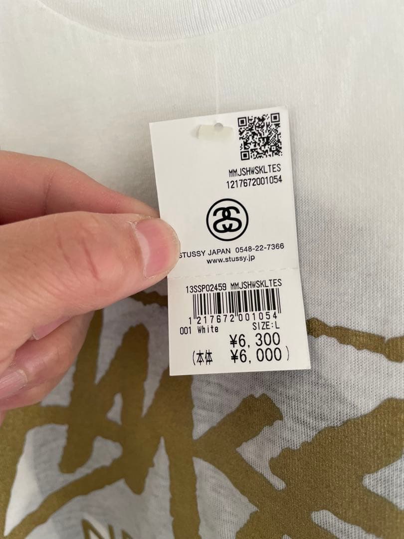 ステューシーマスターマインドコラボtravisシャツサイズL