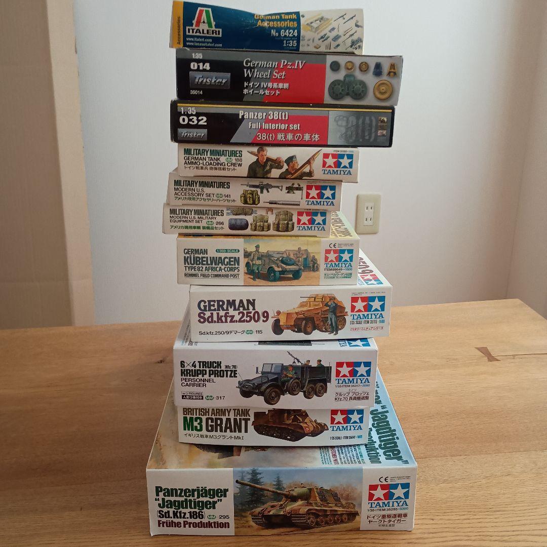 Tamiya 戦車モデルキット まとめ売り