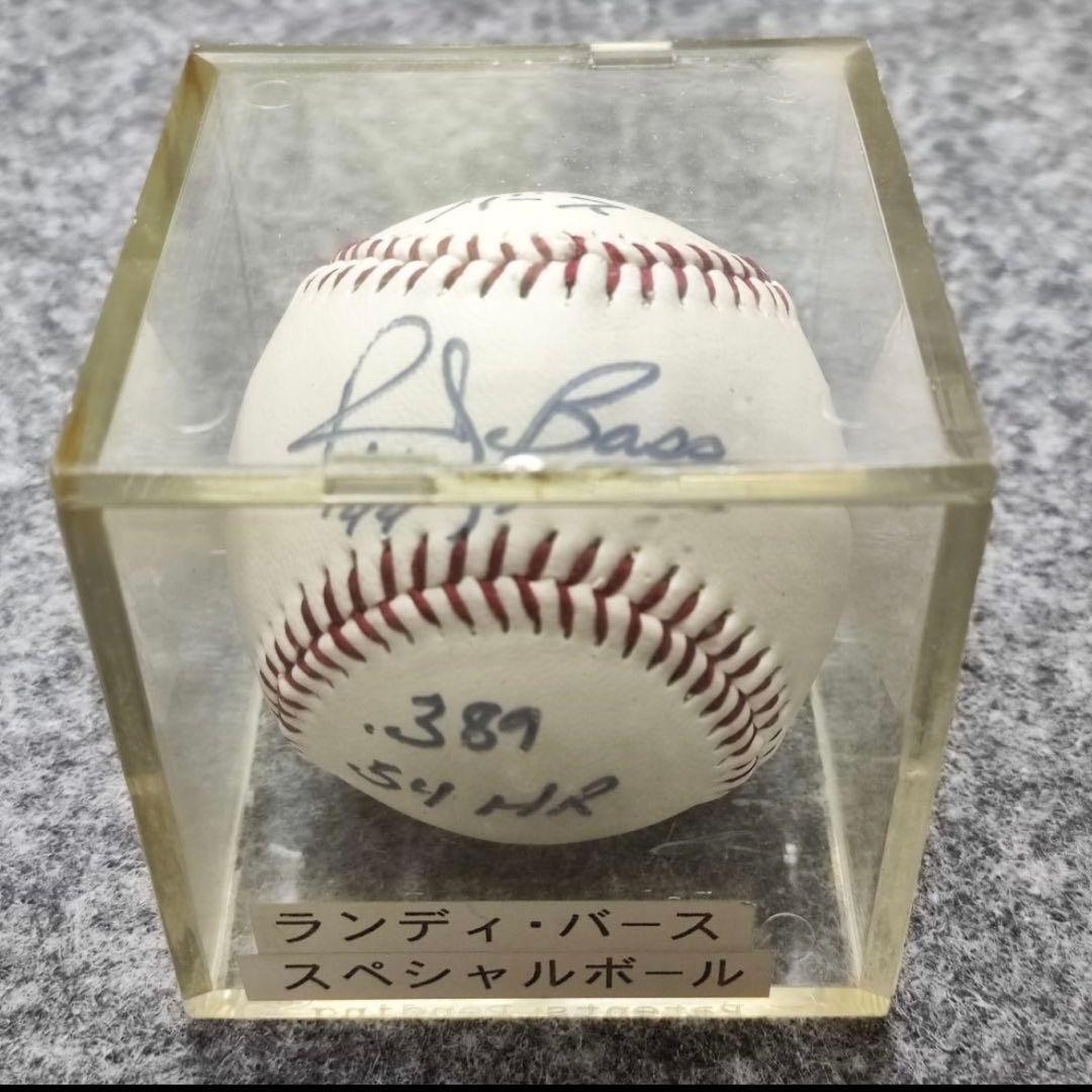 ランディ・バース 直筆サインボール 成績入り .389 54HR 阪神タイガース